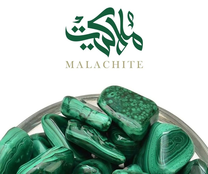 گالری آثار کالیگرافی مختوطه از عربستان