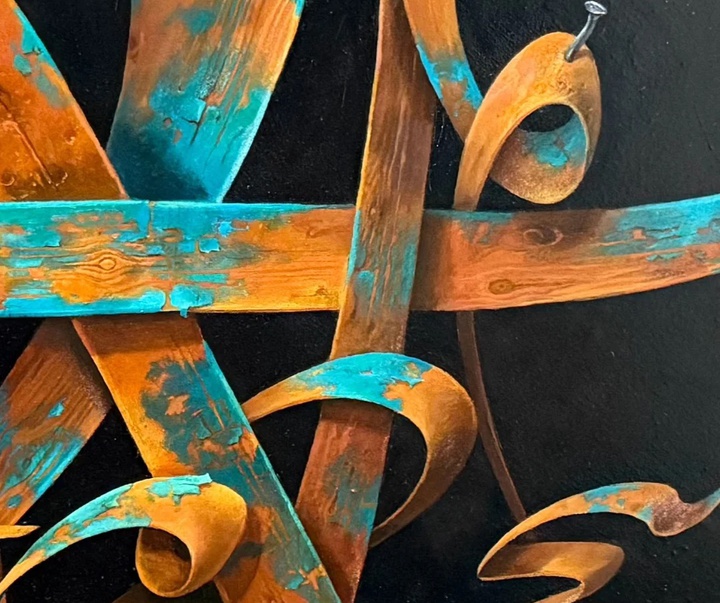 کالری آثار خوشنویسی و نقاشیخط مهدی زمانی از ایران