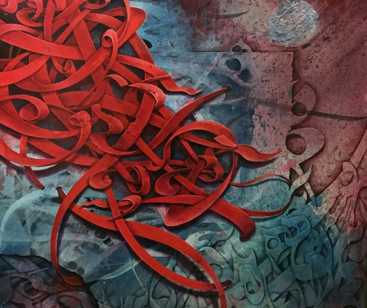 کالری آثار خوشنویسی و نقاشیخط مهدی زمانی از ایران