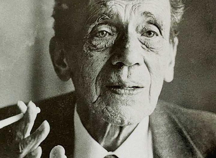 گونزالو آریزا
