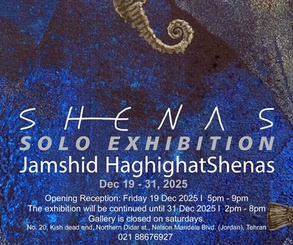 نمایشگاه نقاشی های جمشید حقیقت‌شناس در گالری کاما