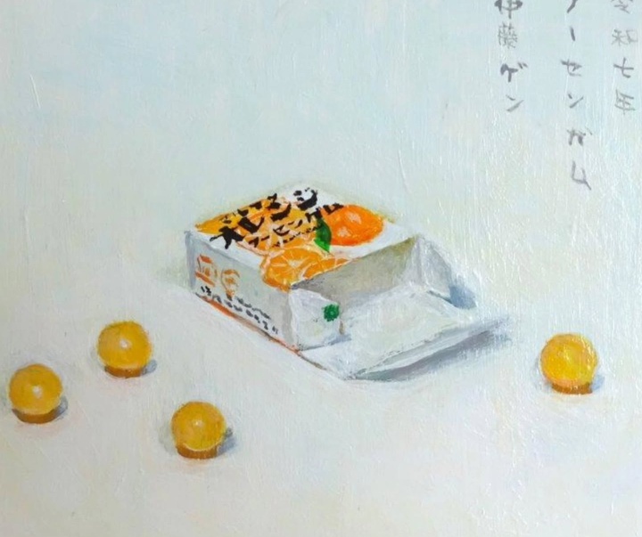 گالری نقاشی های ایتو ژن از ژاپن