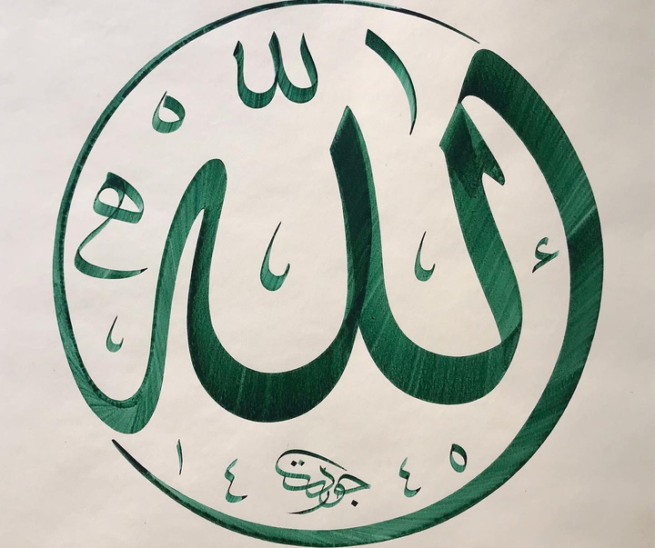 گالری آثار خوشنویسی جودت توفکچی از ترکیه