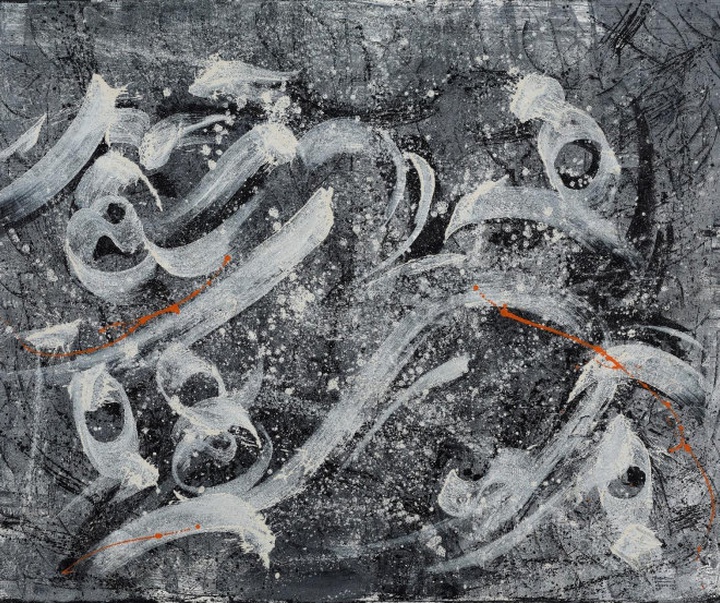 گالری آثار نقاشیخط حسن مهربانی از ایران