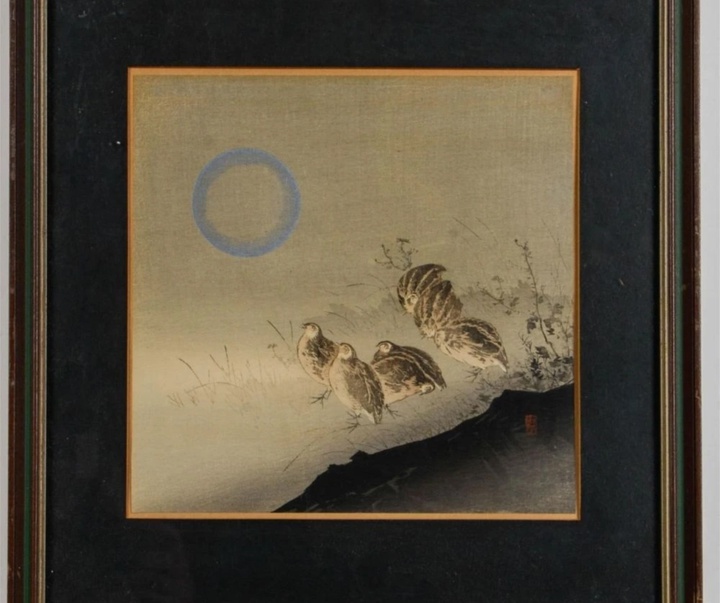 گالری آثار گرافیک کوگیو تسوکیوکا از ژاپن