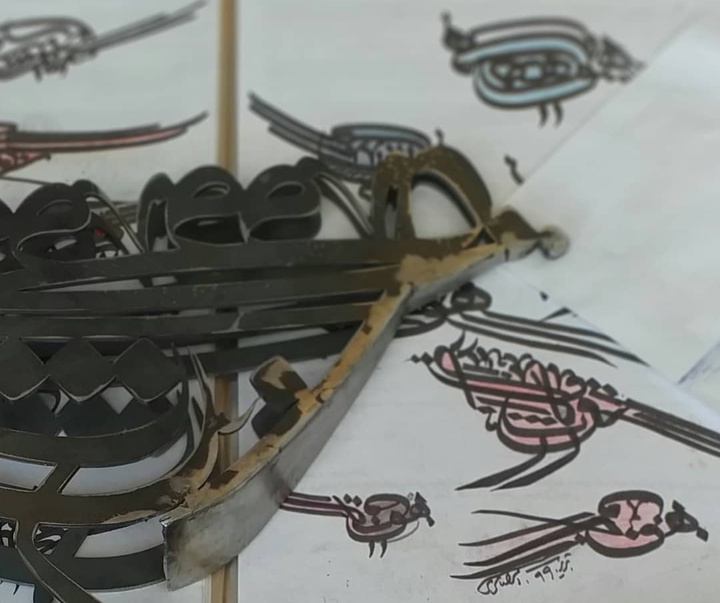 گالری آثار حجم و مجسمه حسین اقتصادی از ایران
