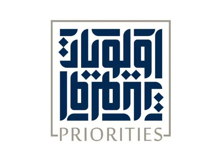 گالری آثار کالیگرافی مختوطه از عربستان