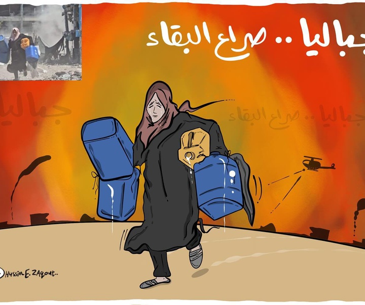 گالری آثار تصویرسازی حسین زقوت از فلسطین