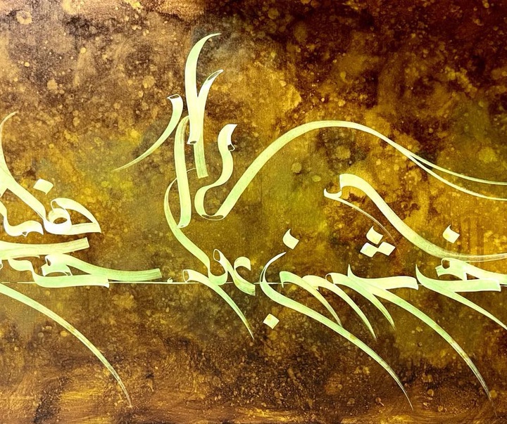 گالری آثار خوشنویسی و حجم احمد آریامنش از ایران