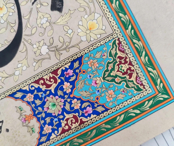 گالری آثار تذهیب مریم نیکروز از ایران