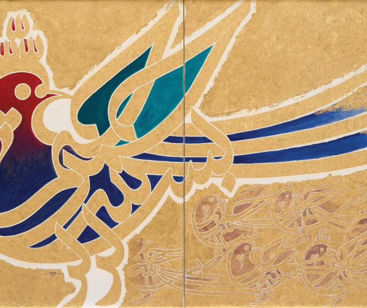 جلیل رسولی