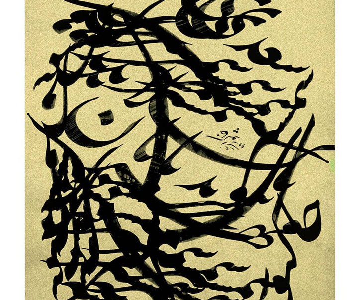 گالری آثار خوشنویسی پوریا خاکپور از ایران