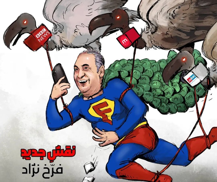 گالری آثار تصویرسازی محمدرضا موسوی