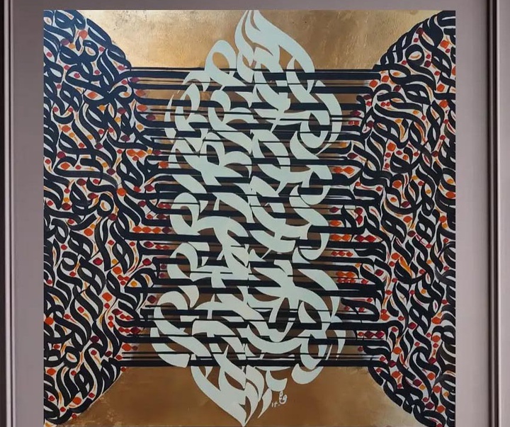 گالری آثار نقاشیخط رحیم دودانگه از ایران
