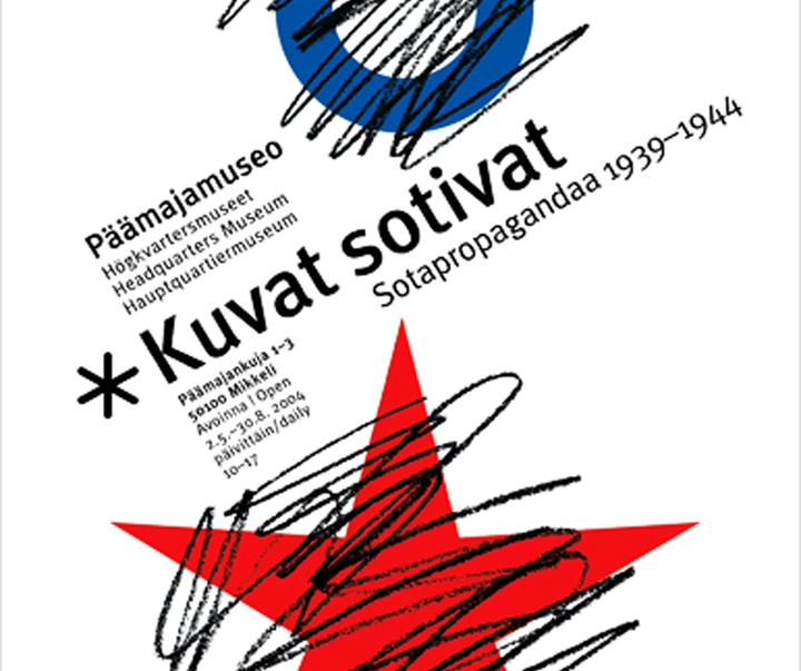 گالری آثار پوستر کاری فیلیپو از فنلاند بخش دوم