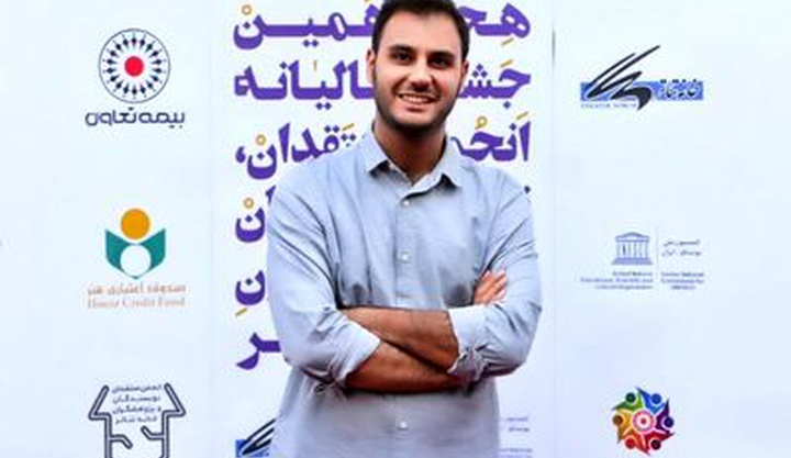 کیارش مسیبی جایزه عکس تئاتر کشور اوکراین را دریافت کرد
