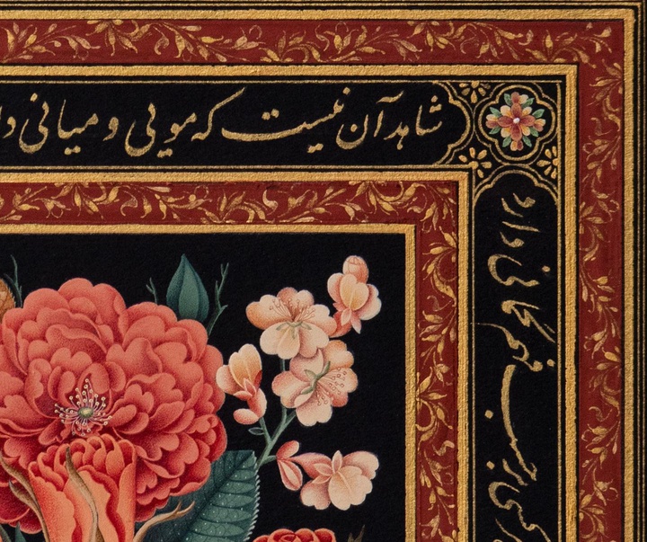 گالری آثار گل ومرغ ونوس باقرزاده از ایران
