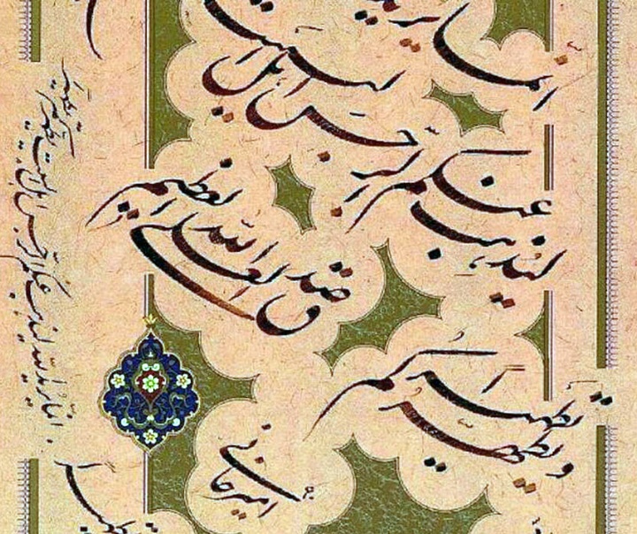 غلامحسین امیرخانی