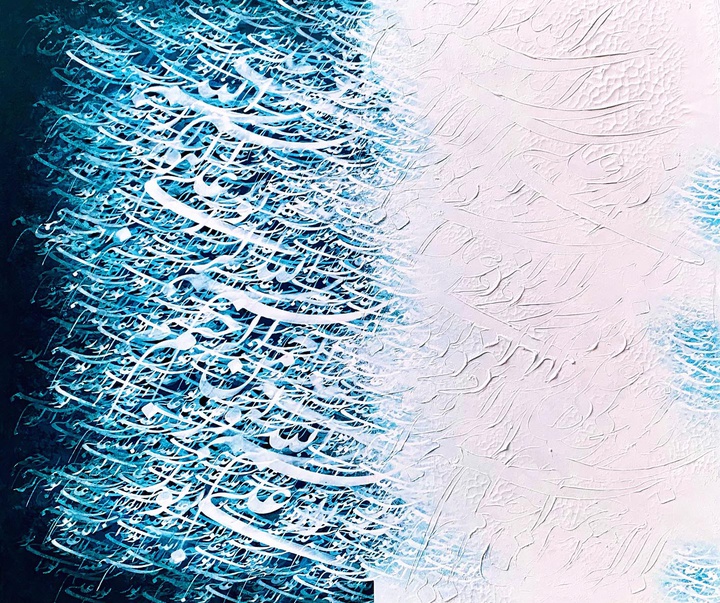 گالری آثار خوشنویسی احمد محمدپور از ایران