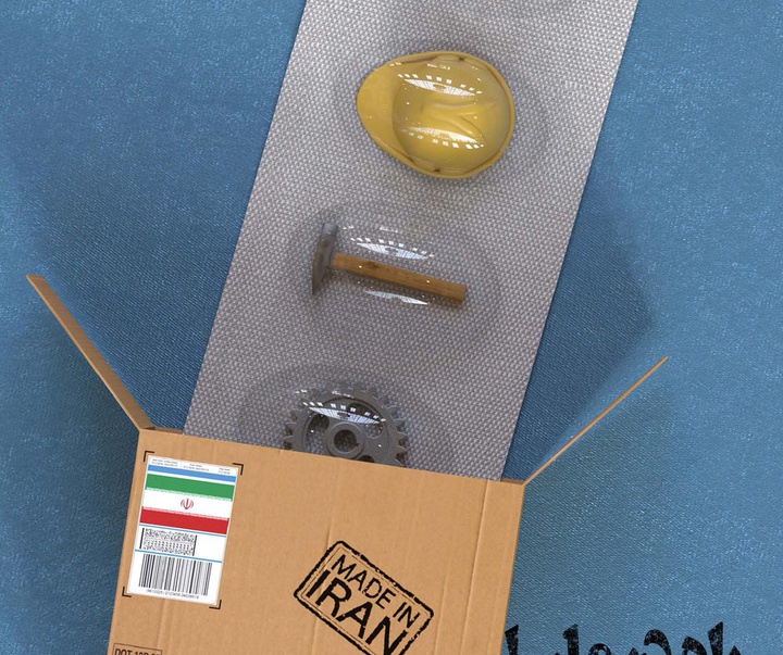 گالری پوسترهای "پنجمین جشنواره هنر مقاومت"