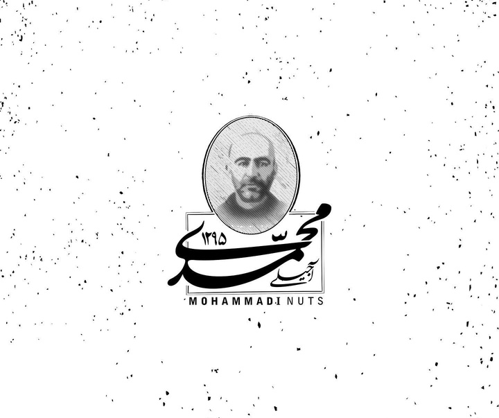 گالری آثار گرافیک محمد پوریان از ایران