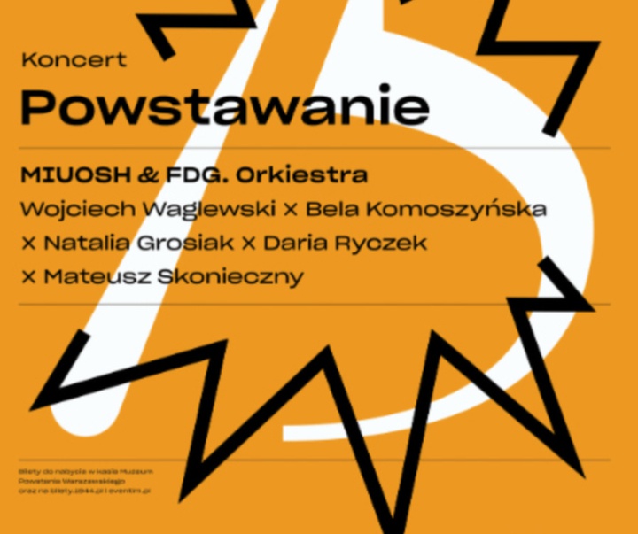 گالری پوسترهای تایپوگرافی استودیو سایفون از لهستان