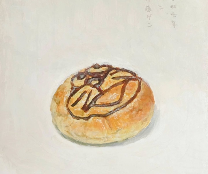 گالری نقاشی های ایتو ژن از ژاپن