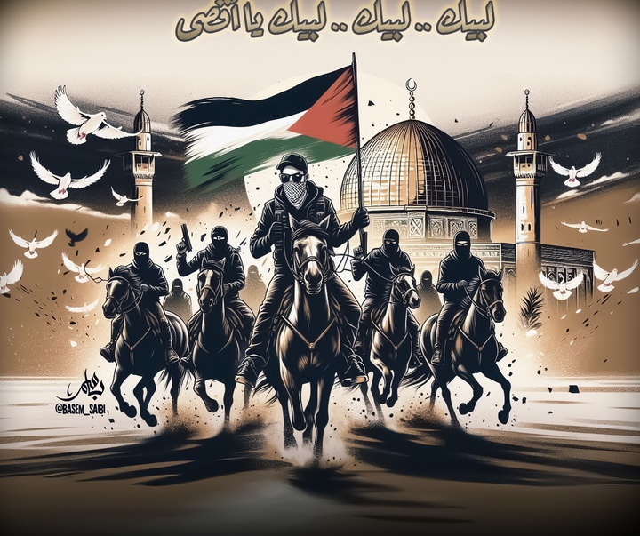 گالری آثار تصویرسازی باسم سایبی از فلسطین
