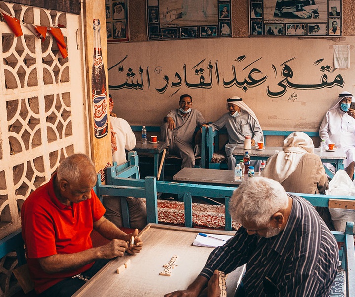 منتخب آثار عکاسی { مصطفی عبدالهادی } از بحرین ( بخش اول )