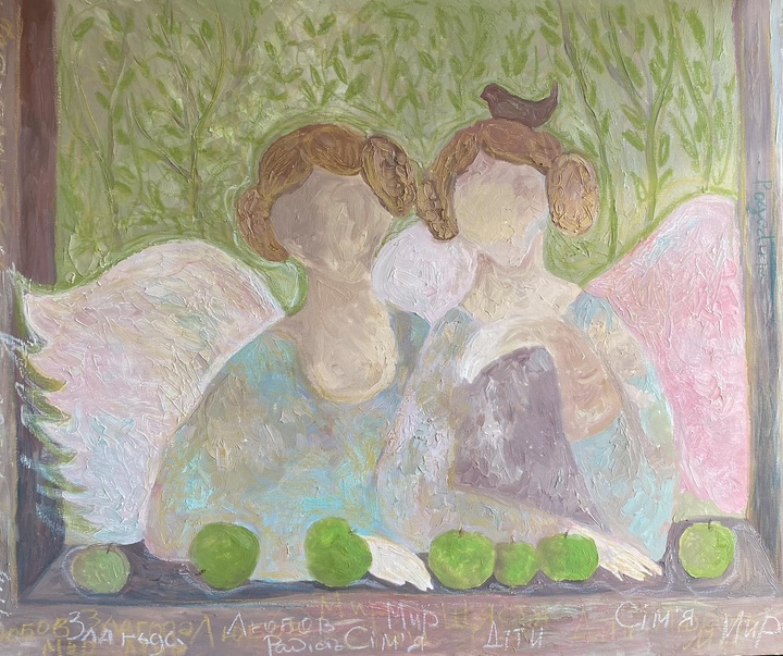 گالری نقاشی های داشا پوگودینا از اوکراین