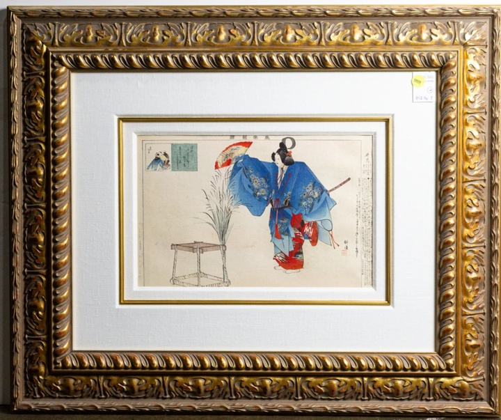 گالری آثار گرافیک کوگیو تسوکیوکا از ژاپن