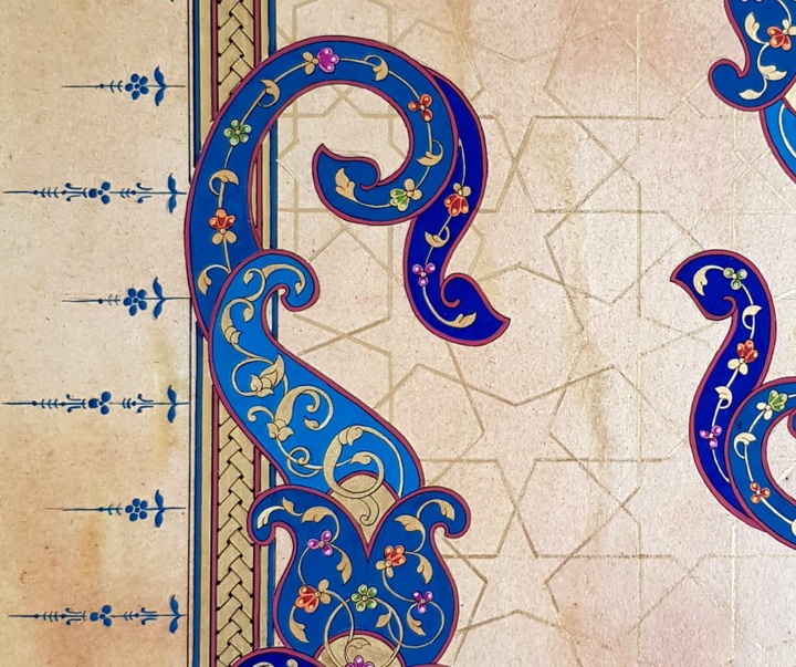 گالری آثار تذهیب ندا اوزبنیم از ترکیه
