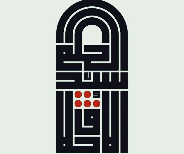 منیر الشعرانی