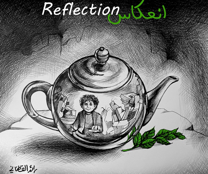 گالری تصویرسازی‌های رائد یوسف کاتان از فلسطین