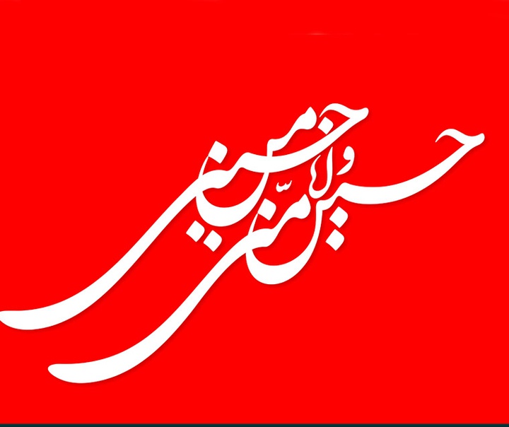 علی رضاییان