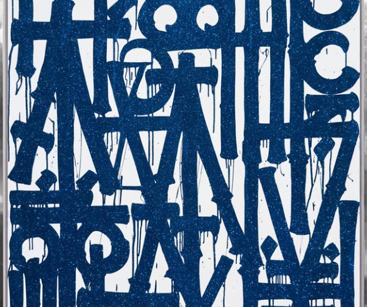 گالری آثار خوشنویسی مارکیس لوئیس (RETNA) از آمریکا