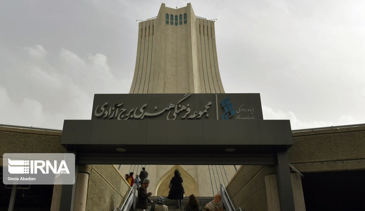 میزبانی برج آزادی از سوگواره هنر عاشورایی