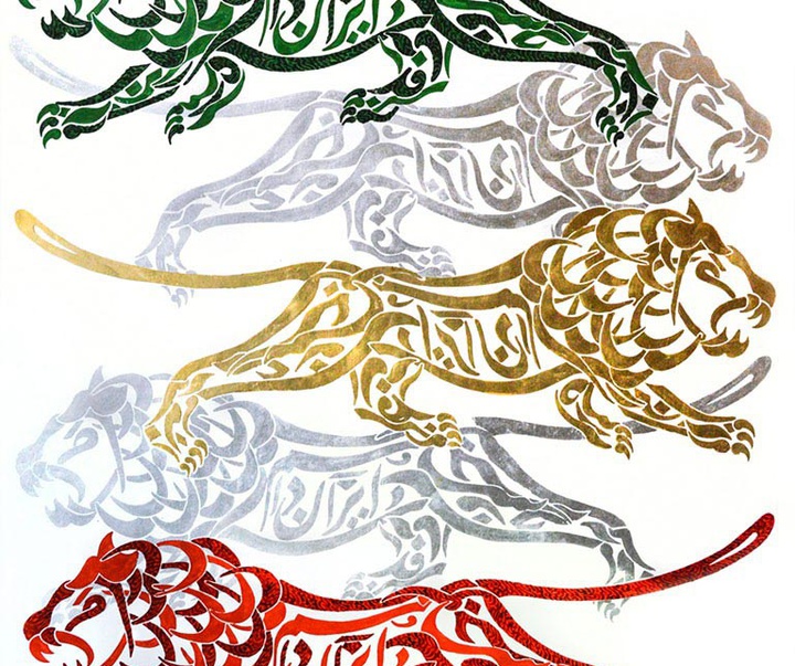 mehrdad fallah