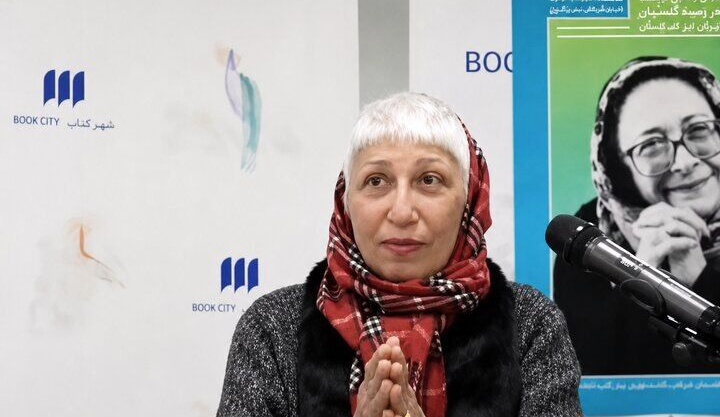 ژیلا هدائی؛ درگذشت تصویرگری که بی‌هیاهو ماندگار شد