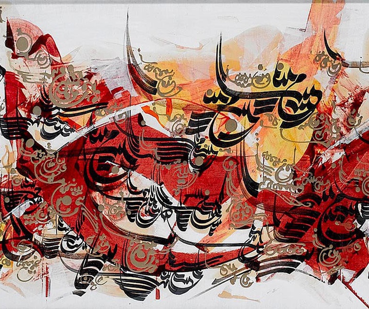 فرامرز پیلارام
