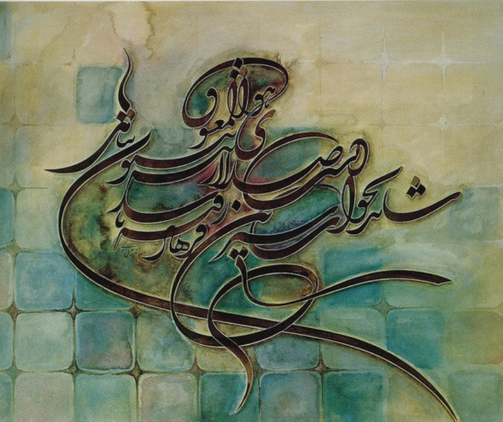جلیل رسولی