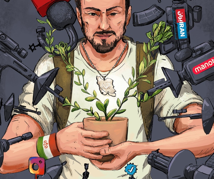 گالری آثار تصویرسازی محمدرضا موسوی