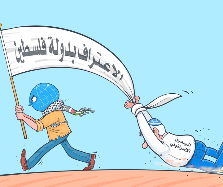گالری کارتون‌های احمد رحمه از ترکیه