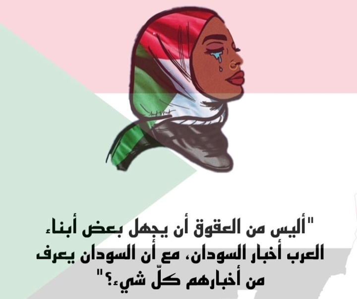 گالری تصویرسازی‌های الداد از فلسطین