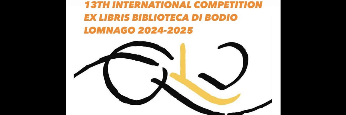 فراخوان رقابت گرافیک ExLibris 2025
