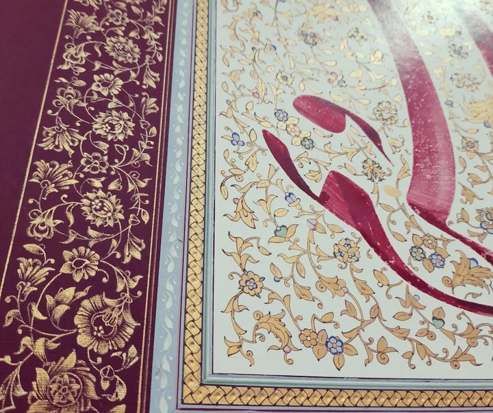 گالری آثار گل و مرغ و تذهیب حمیده زارع دار از ایران