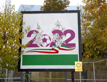 نقاشی و تصویرسازی آزاد و خلاق با موضوع جام جهانی ۲۰۲۲