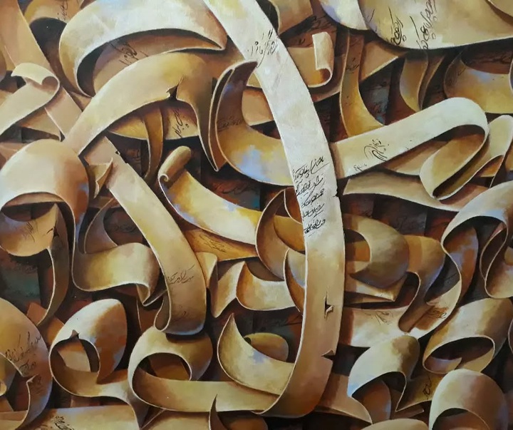 کالری آثار خوشنویسی و نقاشیخط مهدی زمانی از ایران