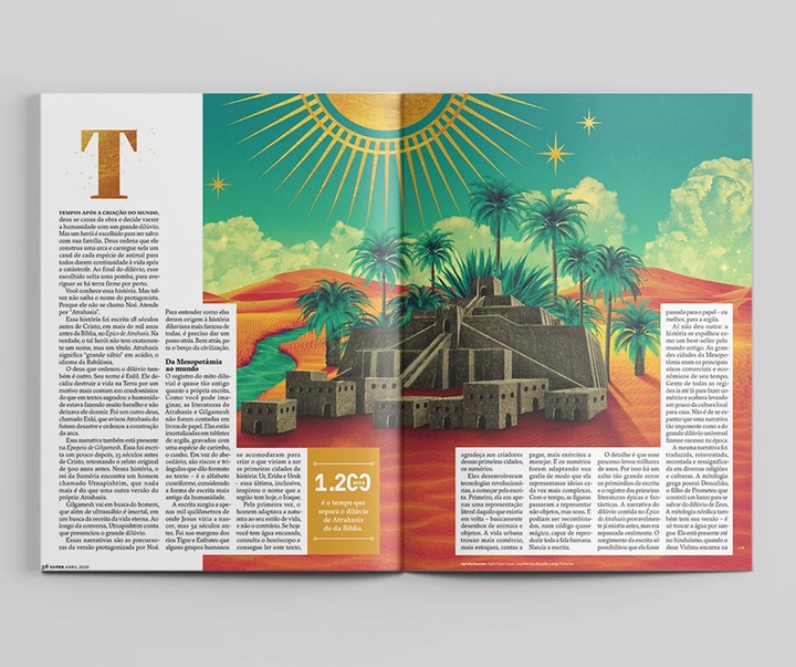 گالری آثار طراحی گرافیک جو استینگ از برزیل