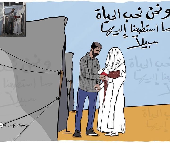 گالری آثار تصویرسازی حسین زقوت از فلسطین